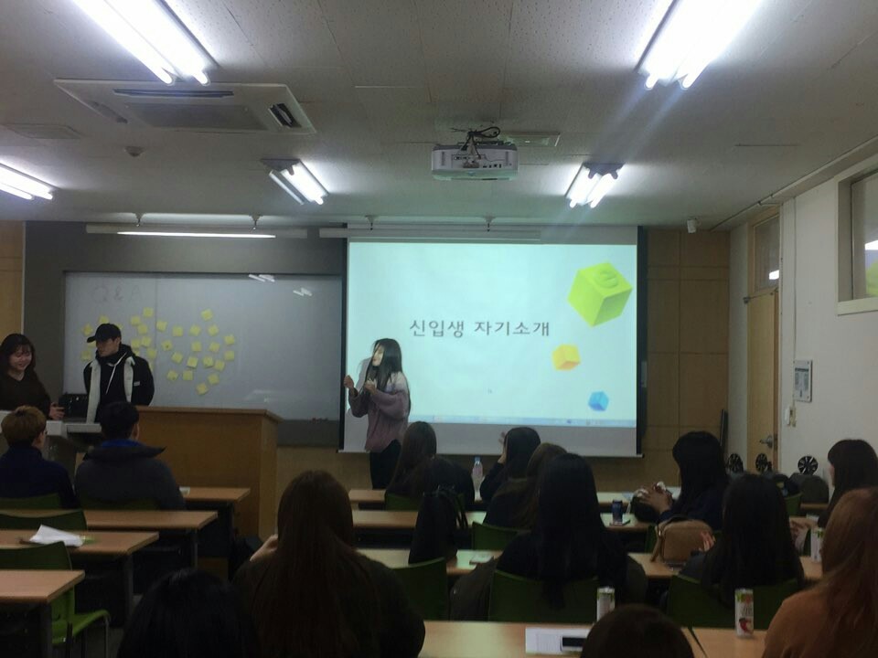 2017년 신입생 OT 현장