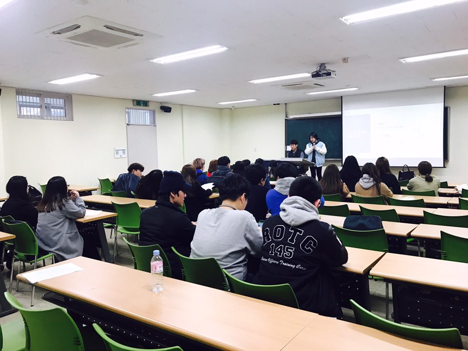 2017년 사회적경제 취업캠프 실무자 초청 설명회