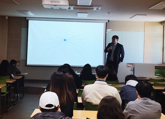 2018 사회적기업과 공유경제 특강