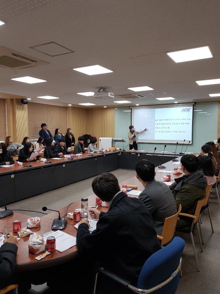 [ACE] 사회학과 Retraining 프로그램