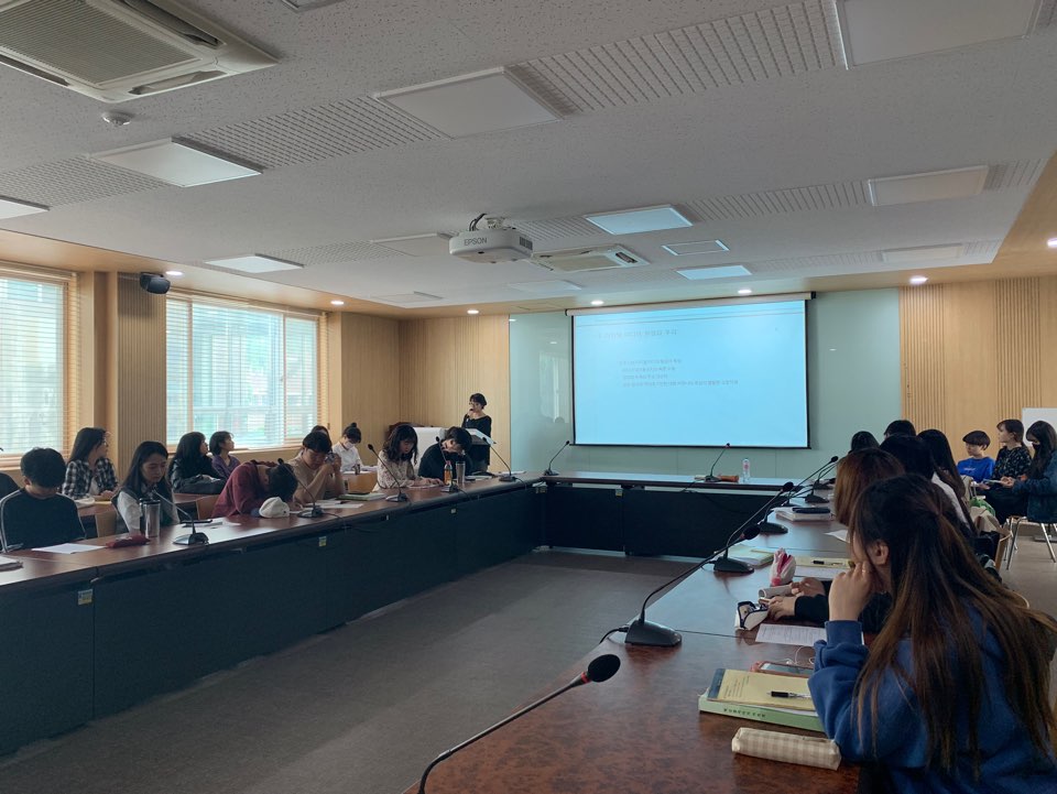 20190508 한국사회 디지털 매체와 젠더 폭력 (강사: 윤보라)